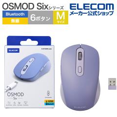 【現品限りの大特価❣❣❣】ゲーミングキーボード 1台＆マウス 2個セット ゲーミングキーボードマウスセット フォートナイト用キーボード