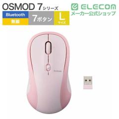 �G���R�� �}�E�X Bluetooth ���� 2.4GHz���Ή� �É� �`���g�z�C�[������ 7�{�^�� Windows Mac iPad �Ή� OSMOD �s���N��M-MY40MBSPN-G