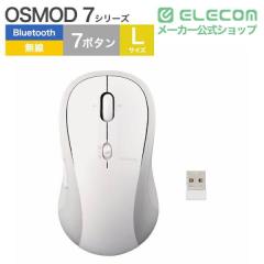 �G���R�� �}�E�X Bluetooth ���� 2.4GHz���Ή� �É� �`���g�z�C�[������ 7�{�^�� Windows Mac iPad �Ή� OSMOD �z���C�g��M-MY40MBSWH-G