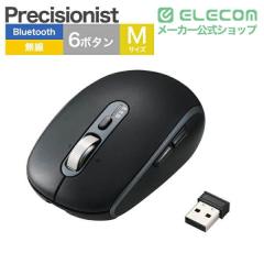 �G���R�� ���C�����X�}�E�X Bluetooth / ���� 2.4GHz ���Ή� �É� �[�d�� Type?C �K���X�ʑΉ� 8�{�^�� �`���g���X�N���[�� �}���`�y�A��