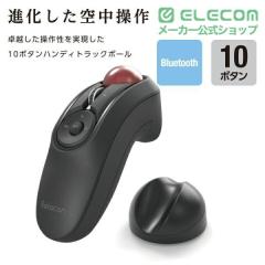�G���R�� Bluetooth �n���f�B�g���b�N�{�[�� Relacon �u���b�N��M-RT1BRXBK