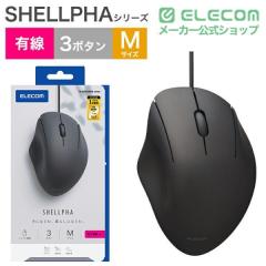 �G���R�� �L�� USB �}�E�X �É� 3�{�^�� �G���S�m�~�N�X �y USB-A�|�[�g���� �p�\�R�� Windows mac Chrome �Ή� �z �R�� M�T�C�Y SHELLPH