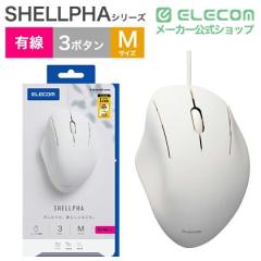 �G���R�� �L�� USB �}�E�X �É� 3�{�^�� �G���S�m�~�N�X �y USB-A�|�[�g���� �p�\�R�� Windows mac Chrome �Ή� �z �R�� M�T�C�Y SHELLPH