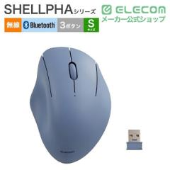 ���N�[�|���Ώۏ��i�i10/1�`10/31�j�� �G���R�� �}�E�X Bluetooth 5.0 / ���� 2.4GHz ���Ή� �É� ���C�����X�}�E�X 3�{�^�� �G���S�m�~