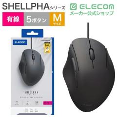 �G���R�� �L�� USB �}�E�X �É� 5�{�^�� �G���S�m�~�N�X �y USB-A�|�[�g���� �p�\�R�� Windows mac Chrome �Ή� �z �R�� M�T�C�Y SHELLPH