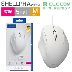 �G���R�� �L�� USB �}�E�X �É� 5�{�^�� �G���S�m�~�N�X �y USB-A�|�[�g���� �p�\�R�� Windows mac Chrome �Ή� �z �R�� M�T�C�Y SHELLPH
