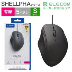 �G���R�� �L�� USB �}�E�X �É� 5�{�^�� �G���S�m�~�N�X �y USB-A�|�[�g���� �p�\�R�� Windows mac Chrome �Ή� �z �R�� S�T�C�Y SHELLPH