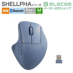 ���N�[�|���Ώۏ��i�i10/1�`10/31�j�� �G���R�� �}�E�X Bluetooth 5.0 / ���� 2.4GHz ���Ή� �É� ���C�����X�}�E�X 7�{�^�� �`���g�z�C