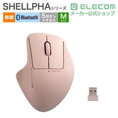 ���N�[�|���Ώۏ��i�i10/1�`10/31�j�� �G���R�� �}�E�X Bluetooth 5.0 / ���� 2.4GHz ���Ή� �É� ���C�����X�}�E�X 7�{�^�� �`���g�z�C