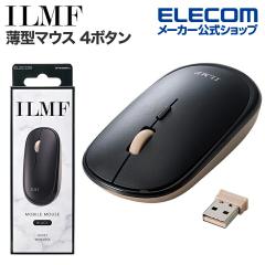 �G���R�� ILMF -�C�����t- 2.4GHz ���� ���^�}�E�X 4�{�^�� ���C�����X BlueLED�}�E�X ���^ �É� �u���b�N ��M-TM10DBBK-IL