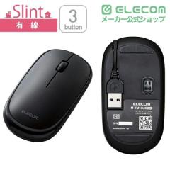 �G���R�� �}�E�X �L�� �É� 3�{�^�� �P�[�u������ ���^ ���[�|�[�`�t�� ���E�Ώ� �d��53g �u���b�N��M-TM10UBBK
