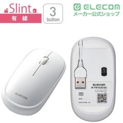 �G���R�� �}�E�X �L�� �É� 3�{�^�� �P�[�u������ ���^ ���[�|�[�`�t�� ���E�Ώ� �d��53g �z���C�g��M-TM10UBWH