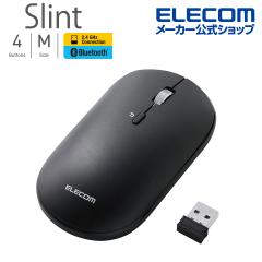�G���R�� ���C�����X�}�E�X Slint ����2.4GHz Bluetooth �}�E�X 4�{�^��M�T�C�Y �}���`�y�A�����O �[�d�� �u���b�N ��M-TM25MBMSABK
