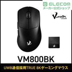 �G���R�� �Q�[�~���O�}�E�X �y�� UWB ���� �L�� ���Ή� FPS���� M�T�C�Y 30,000DPI PixArt PAW3950DM 6�{�^�� Windows�Ή� V custom �u��