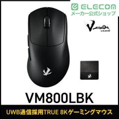 �G���R�� �Q�[�~���O�}�E�X �y�� UWB ���� �L�� ���Ή� FPS���� L�T�C�Y 30,000DPI PixArt PAW3950DM 6�{�^�� Windows�Ή� V custom �u��