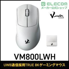 �y�݌ɏ����E���������I�z �G���R�� �Q�[�~���O�}�E�X �y�� UWB ���� �L�� ���Ή� FPS���� L�T�C�Y 30,000DPI PixArt PAW3950DM 6�{�^�� 