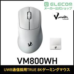 �y�݌ɏ����E���������I�z �G���R�� �Q�[�~���O�}�E�X �y�� UWB ���� �L�� ���Ή� FPS���� M�T�C�Y 30,000DPI PixArt PAW3950DM 6�{�^�� 