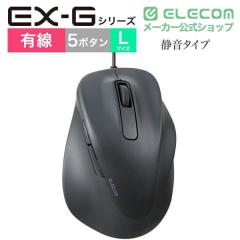 �G���R�� �L�� �}�E�X �É� 5�{�^�� �E���p ���ɂ̈���S�n������ �y Windows 11 10 mac Chrome �Ή� �z �R�� L�T�C�Y EX-G �u���b�N��