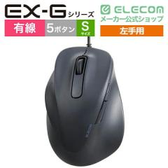 �G���R�� �L�� �}�E�X �É� 5�{�^�� �����p �y Windows 11 10 mac Chrome �Ή� �z �R�� S�T�C�Y ���^ EX-G �u���b�N��M-XGS31UBSKBK
