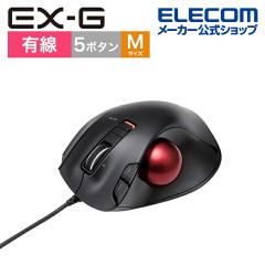 �G���R�� EX-G Wired Trackball�g���b�N�{�[���}�E�X �e�w 5�{�^�� �`���g�@�\ �L�� �u���b�N��M-XT2URBK-G
