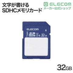�G���R�� SDHC�J�[�h ������������ SD�J�[�h �ۑ����e�������� �P�[�X�t UHS-I 80MB/s 32GB��MF-FS032GU11C