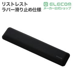 �G���R�� ���X�g���X�g �e���L�[���X�L�[�{�[�h�p 360mm �⊴�Q�� �O�w�\�� �ᔽ�� ����~�� �X�e�b�`���H ���u�� �u���b�N��MOH-AS03M