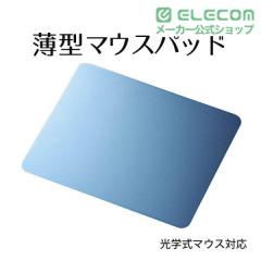 �G���R�� �}�E�X�p�b�h ���w���Z���T�}�E�X�p�b�h �u���[��MP-065ECOBU