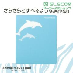 �G���R�� �}�E�X�p�b�h �����V���G�b�g animal mousepad ���킢�� �C���J ���C�g�u���[ �C���J��MP-111D