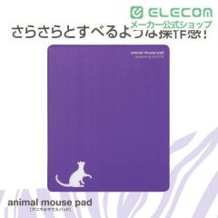 �G���R�� �}�E�X�p�b�h �����V���G�b�g animal mousepad ���킢�� �l�R �p�[�v�� �l�R��MP-111E