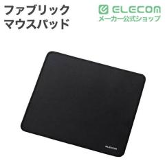 �G���R�� �}�E�X�p�b�h �z�� ���� ���ϋv �ق�ɂ��� ����~�� �R�� ���w��/���[�U�[/BlueLED�Ή� �N�b�V������ �u���b�N��MP-ALMWBK