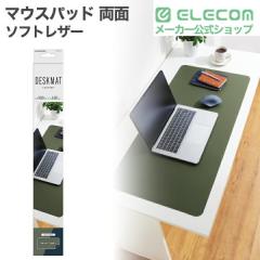 �G���R�� �f�X�N�}�b�g �}�E�X�Ή� �\�t�g���U�[ ���o�[�V�u�� ��^ �}�E�X�p�b�h 900�~430�~1.7mm ���@���� �J�[�L�~�l�C�r�[��MP-DM05K
