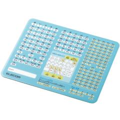 y݌ɏEIz GR }EXpbh [} ͎x }EXpbh qǂ̎ɍ킹RpNgȃTCY [} R