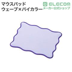 �G���R�� �}�E�X�p�b�h �E�F�[�u�f�U�C�� �Y���ɂ��� ���ʃ��o�[ �p�[�v����MP-UK01PU