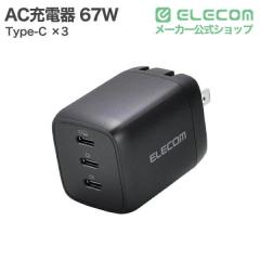 �G���R�� �[�d�� USB Type-C �����[�d PD 67W / PPS�Ή� 3�|�[�g ( USB-C �~3 ) GaN II�̗p �y MacBook iPhone iPad Galaxy Android AirP