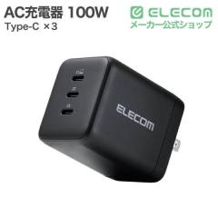 �G���R�� �[�d�� PD 100W / PPS�Ή� �����[�d 3�|�[�g ( USB-C �~3 ) GaN II�̗p �y MacBook iPhone iPad Galaxy Android ���Ή� �z �u��