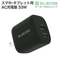 �G���R�� USB Type-C �[�d�� PD/PPS 33W 2�|�[�g USB-C+USB-A GaN II ���^ �܂肽���݃v���O PSE�K�� iPhone/Android/iPad/MacBook Air/S