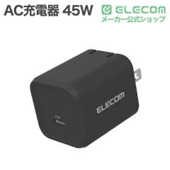 �G���R�� 45W USB-C �[�d�� PD/PPS�Ή� GaN II�̗p �܂肽���݃v���O �R���p�N�g PSE�K�� �X�}�z/�^�u���b�g/�m�[�gPC�Ή� �u���b�N��MPA