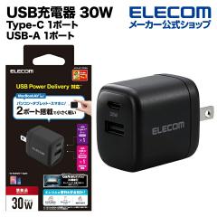 �y�݌ɏ����E���������I�z �G���R�� AC�[�d�� USB PD 30W Type-C 1�|�[�g USB-A 1�|�[�g �X�C���O�v���O �u���b�N��MPA-ACCP30BK