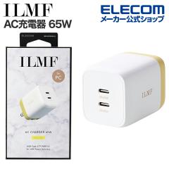 y݌ɏEIz GR ILMF -Ct- USB Power Delivery 65W L[u AC[d 65W USB-C 2|[g type-c ^CvC USB 