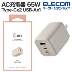 y݌ɏEIz GR AC[d USB Power Delivery 65W L[u me Type-C~2 USB-A ~1 XCOvO O[WM
