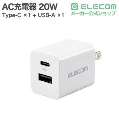 �G���R�� �[�d�� USB Type-C 20W PD�Ή� 2�|�[�g (USB-C+USB-A) iPhone Android iPad �e��Ή� PSE�K�� �܂肽���ݎ��v���O �z���C�g��MP