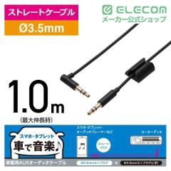 kanack カナック企画 KK-S83D 取付キット 8インチ窓口付車用