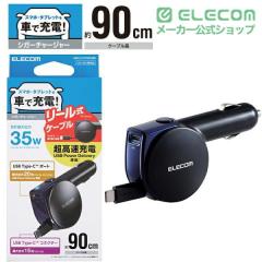 �G���R�� �V�K�[�`���[�W���[ ���[����USB Type-C�|�[�g���� �ő�35W USB-C�P�[�u�� �u���b�N��MPA-CCCPD02BK