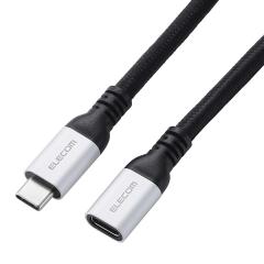 �G���R�� USB Type-C�P�[�u�� Type-C - C �P�[�u�� �����P�[�u�� 10Gbps 100W ���ϋv 0.5m USB 5Gbps �u���b�N ��MPA-CCECE1G05BK