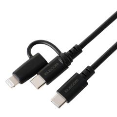 2in1�P�[�u�� USB-C - USB-C +Lightning�ϊ� ���炩 MFi�F�� ���炩 �ő�60W 1.0m �u���b�N ��MPA-CCLECAD10BK