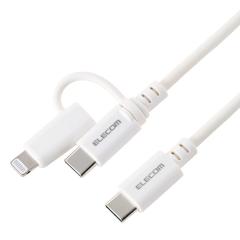 2in1�P�[�u�� USB-C - USB-C +Lightning�ϊ� ���炩 MFi�F�� ���炩 �ő�60W 1.0m �z���C�g ��MPA-CCLECAD10WH