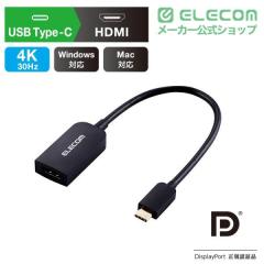 �G���R�� �f���ϊ��A�_�v�^ HDMI �^�C�vC �u���b�N��MPA-CHDMIABK