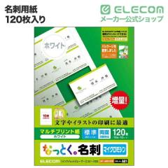 �G���R�� ���h�p�� �Ȃ��Ƃ����h�i�W���E�㎿���j 120��(10�ʕt�~12�V�[�g)��MT-JMN1WN