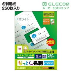 �G���R�� ���h�p�� �Ȃ��Ƃ����h�i�����E�㎿���j 250��(10�ʕt�~25�V�[�g)��MT-JMN2WNZ