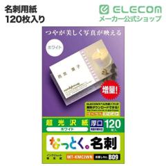�G���R�� ���h�p�� �Ȃ��Ƃ����h�i�����E����p���j 120�����脫MT-KMC2WN